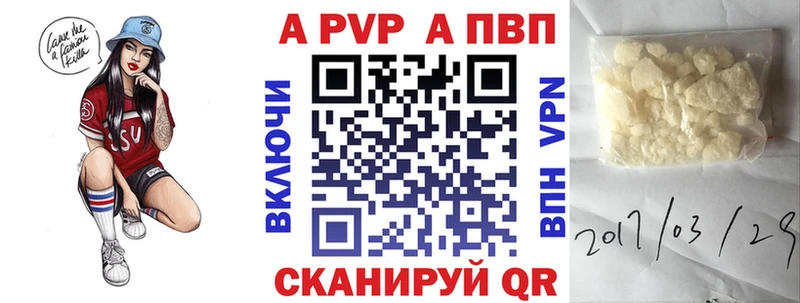 Alfa_PVP СК Владимир