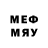 Марки NBOMe 1,8мг Mr Ma