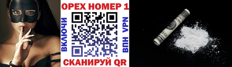 где продают   Владимир  Кокаин 98% 