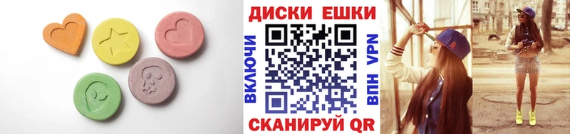 ЭКСТАЗИ Cube Владимир