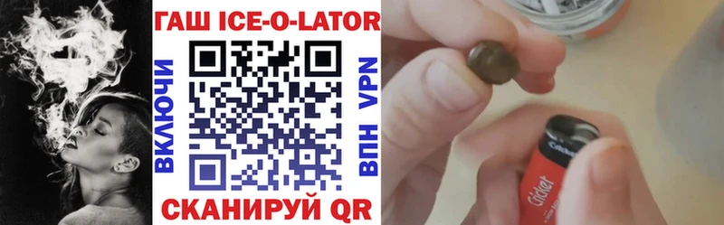 ГАШИШ Premium  Владимир 