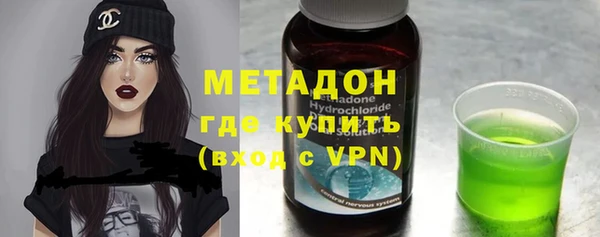 шишки Алзамай