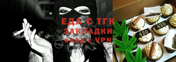 гидра Алексеевка