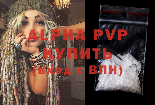 гидра Алексеевка