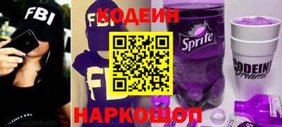 а пвп мука Белореченск