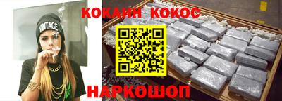 а пвп мука Белореченск