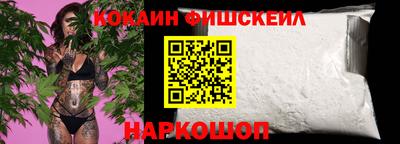 твердый Белорецк