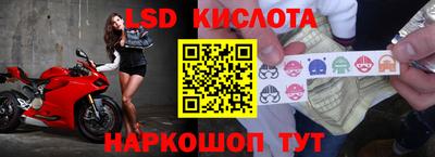 твердый Белорецк