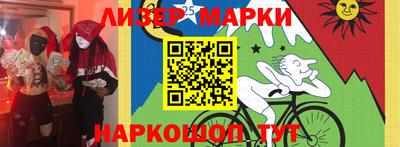 твердый Белорецк