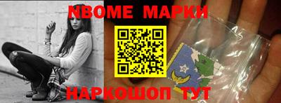 а пвп мука Белореченск