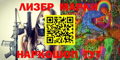 а пвп мука Белореченск
