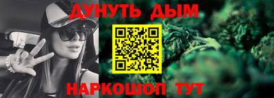 твердый Белорецк