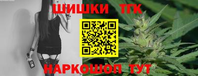 а пвп мука Белореченск