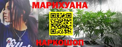 твердый Белорецк