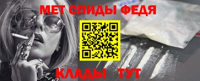 а пвп мука Белореченск