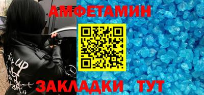 а пвп мука Белореченск