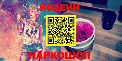 твердый Белорецк