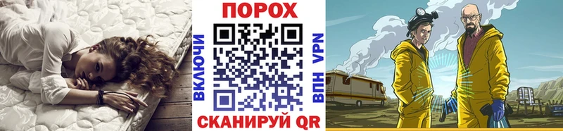 Метамфетамин Декстрометамфетамин 99.9%  Владимир 